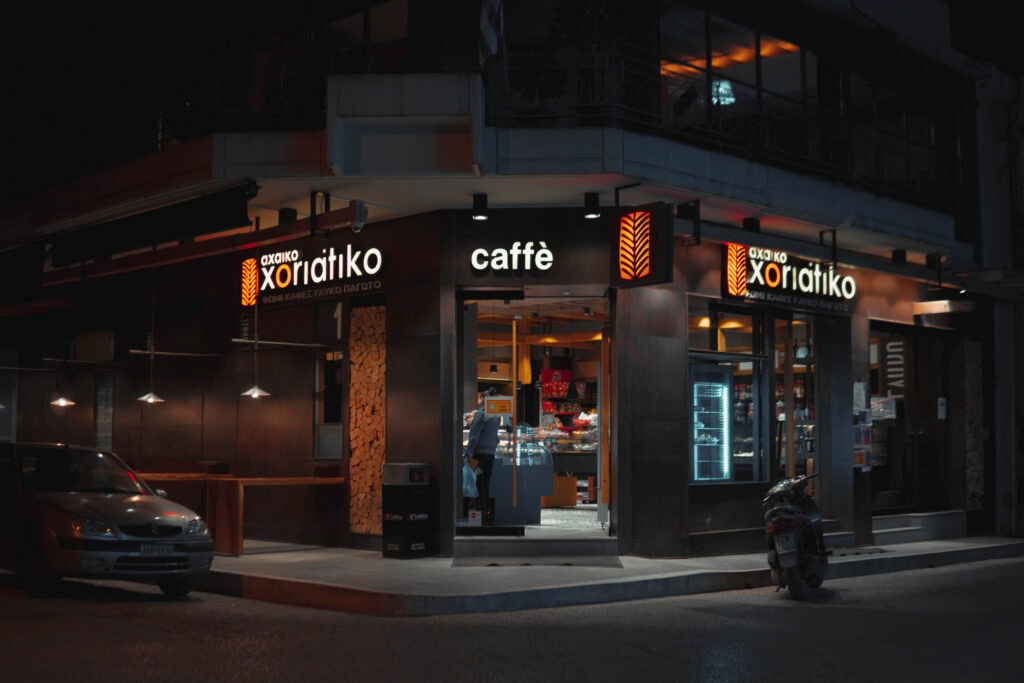 Δεμένικα, φωτογραφία 3