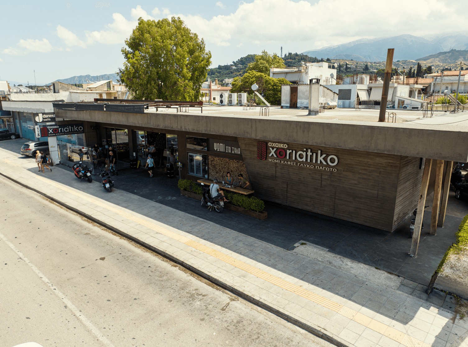 Κατάστημα Νέο Πατρών